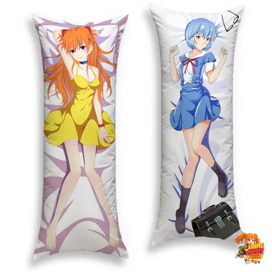 Дакимакура Евангелион Evangelion Аска и Рэй