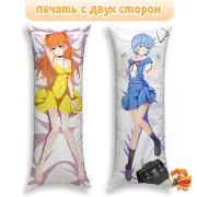 Дакимакура Евангелион Evangelion Аска и Рэй