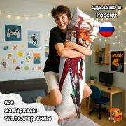 Дакимакура Евангелион Evangelion Аска