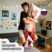 Дакимакура Евангелион Evangelion Аска