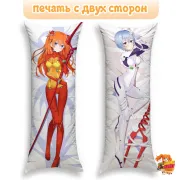 Дакимакура Евангелион Evangelion Аска