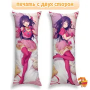 Дакимакура Звездное дитя Хошино Ай