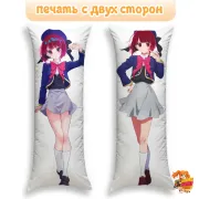 Дакимакура Звездное дитя Арима Кана