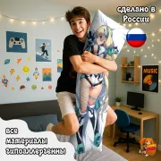 Дакимакура Изгнанные из рая Анжела Бальзак Expelled from paradise