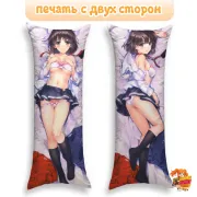 Дакимакура Как воспитать из обычной девушки героиню Мэгуми Като Saenai Heroine no Sodatekata