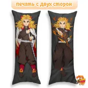 Дакимакура Клинок рассекающий демонов Кёджуро Ренгоку