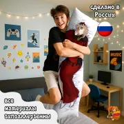 Дакимакура Клинок рассекающий демонов Доума