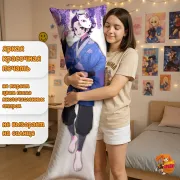 Дакимакура Клинок рассекающий демонов Танджиро Камадо