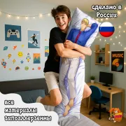 Дакимакура Крутой учитель Онидзука