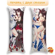 Дакимакура Лазурный путь
