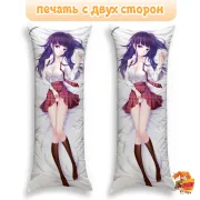 Дакимакура Ловушка лжи