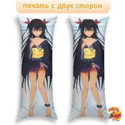 Дакимакура Любовные неприятности