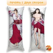 Дакимакура Магистр дьявольского культа