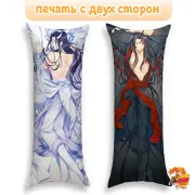 Дакимакура Магистр дьявольского культа