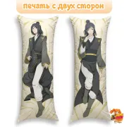 Дакимакура Магистр дьявольского культа