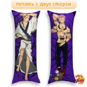 Дакимакура Магическая битва Юдзи Итадори