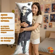 Дакимакура Мастера меча онлайн Киригая Кадзуто