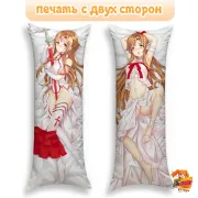 Дакимакура Мастера меча онлайн