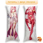Дакимакура Милый во Франксе Ноль Два 002