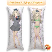 Дакимакура Милый во Франксе Кокоро