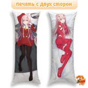 Дакимакура Милый во Франксе Ноль Два 002