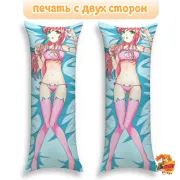 Дакимакура Милый во Франксе Ноль Два 002