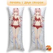 Дакимакура Милый во Франксе Ноль Два 002