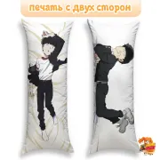 Дакимакура Моб Психо 100