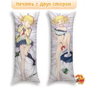 Дакимакура Моя геройская академия Химико