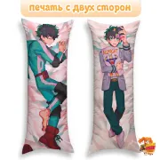 Дакимакура Моя геройская академия Изуки Мидория