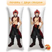 Дакимакура Моя геройская академия Эйджиро