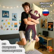Дакимакура Наруто Гаара
