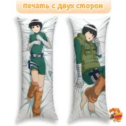 Дакимакура Наруто Рок Ли