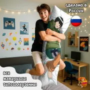 Дакимакура Наруто Рок Ли