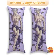 Дакимакура Наруто Дио Брандо