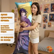 Дакимакура Наруто