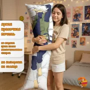Дакимакура Наруто