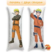 Дакимакура Наруто