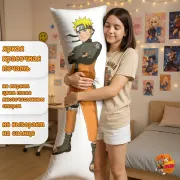 Дакимакура Наруто