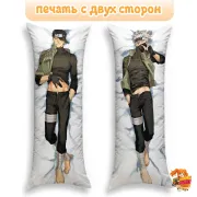 Дакимакура Наруто