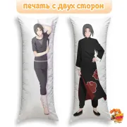 Дакимакура Наруто