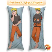 Дакимакура Наруто