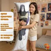 Дакимакура Наруто