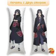 Дакимакура Наруто