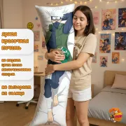 Дакимакура Наруто