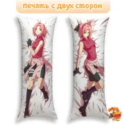 Дакимакура Наруто