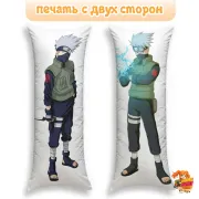 Дакимакура Наруто