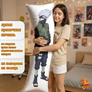 Дакимакура Наруто