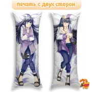 Дакимакура Наруто