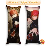 Дакимакура Наруто Акацуки Сасори